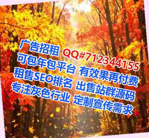 云岩助孕艺术事务所